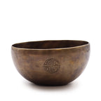 Medium Indian Moon Phase Tibetan Buddhist Singing Bowl - 15cm (approx 750g)