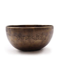 Medium Indian Moon Phase Tibetan Buddhist Singing Bowl - 15cm (approx 750g)